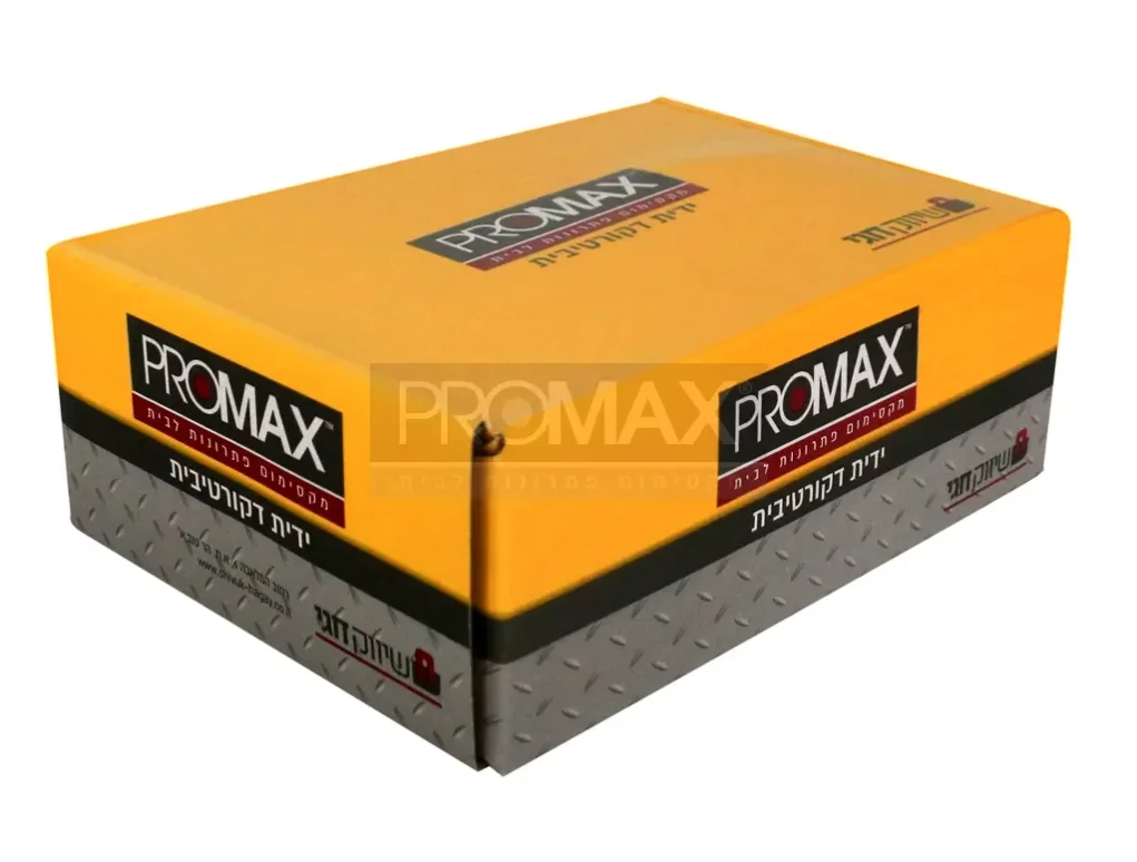 ידית דגם רונה ניקל מט צילינדר