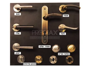 סטנד ידיות דקורטיבי לדלת