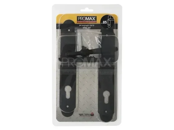 ידית שלט נפחות 85 -722 מ"מ מושחר בבליסטר