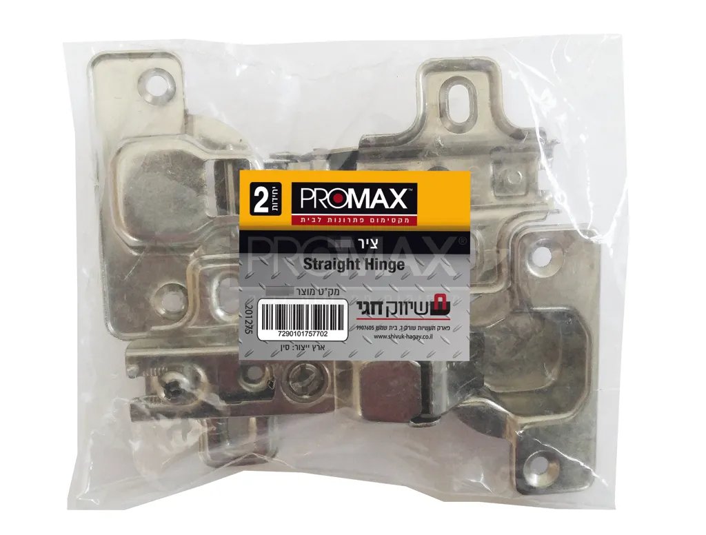 ציר כפוף תוצרת חוץ