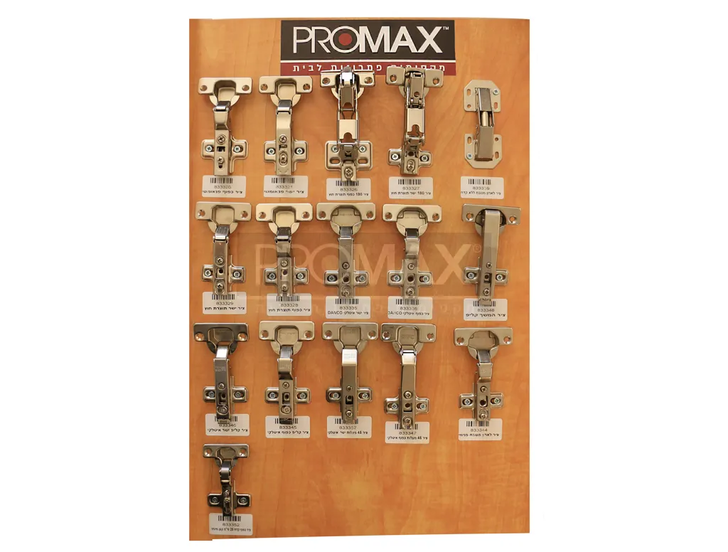 ציר כפוף תוצרת חוץ