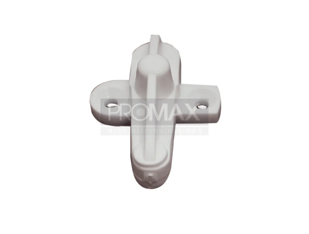 בריח פלסטיק מסתובב לבן