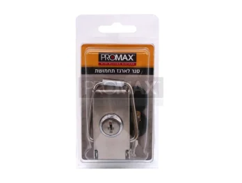 סגר קפיצי לארגז תחמושת בינוני קפיצי