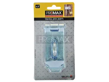 ריתוק חזק במיוחד בבליסטר