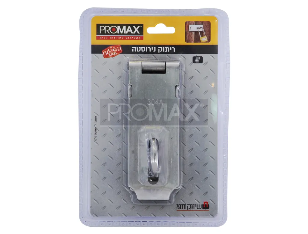 ריתוק נירוסטה 3 " בבליסטר PROMAX 3