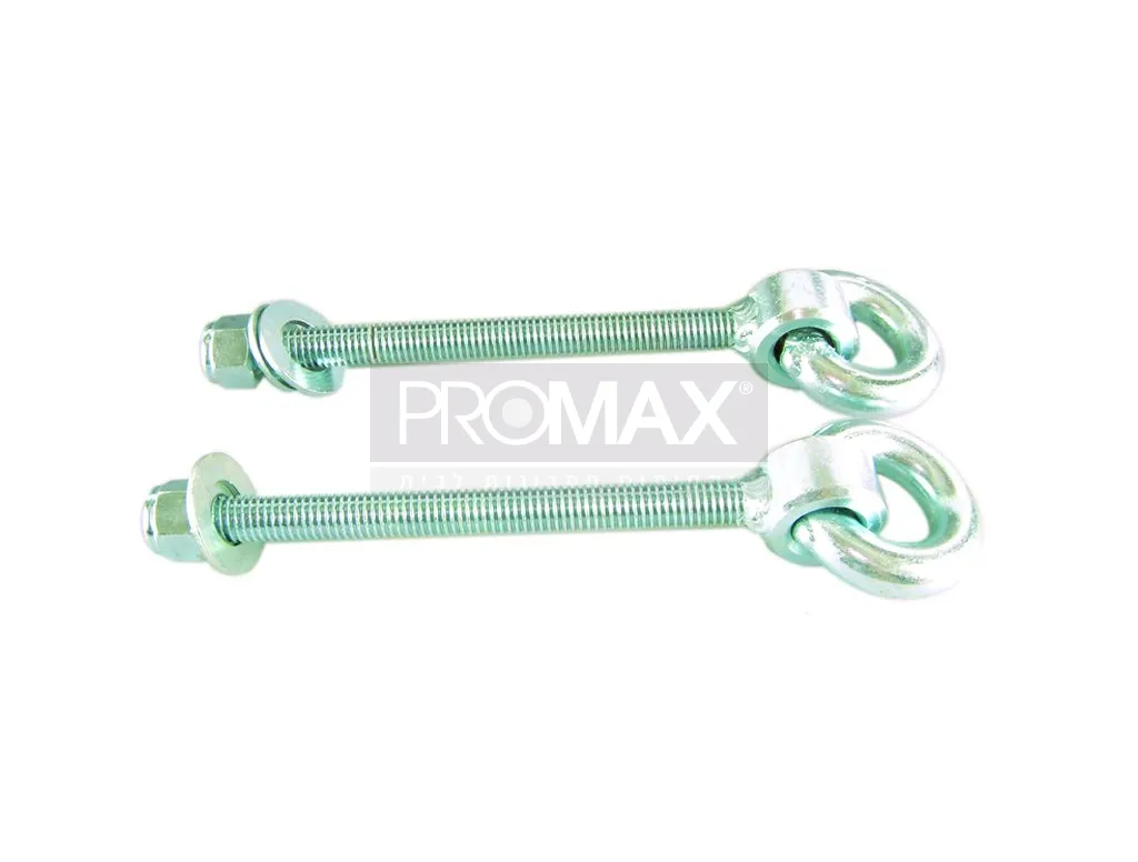 אנקול לפרופיל 2000 3