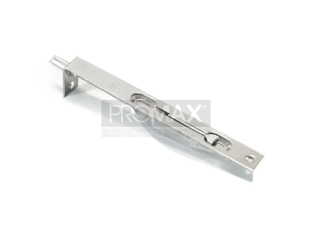 בריח פנימי מספר 177/200