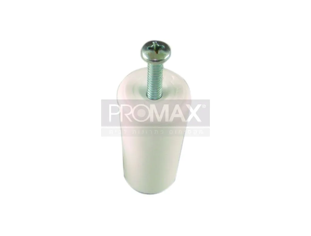 מעצור פלסטיק לתריס עם בורג 2יח' בבליסטר PROMAX