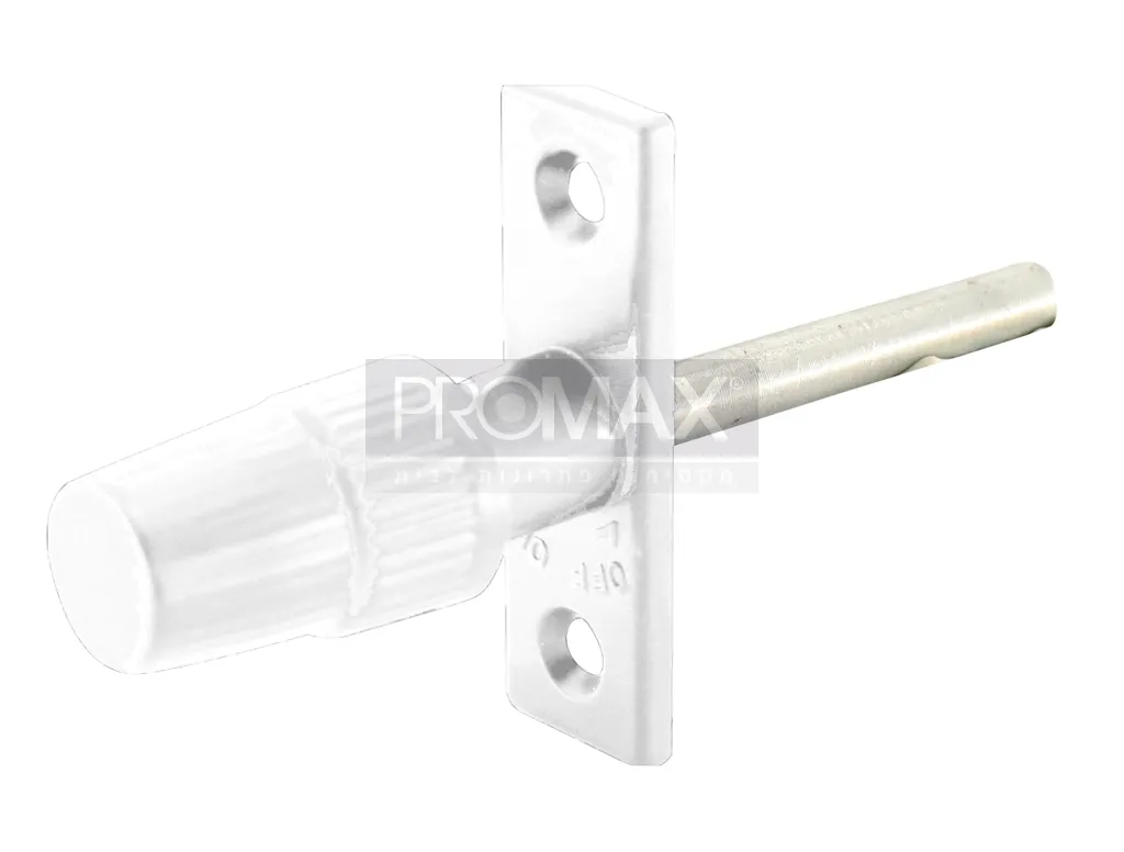 סגר ביונט מתכת לבן (ארוך) לפרופיל 9000
