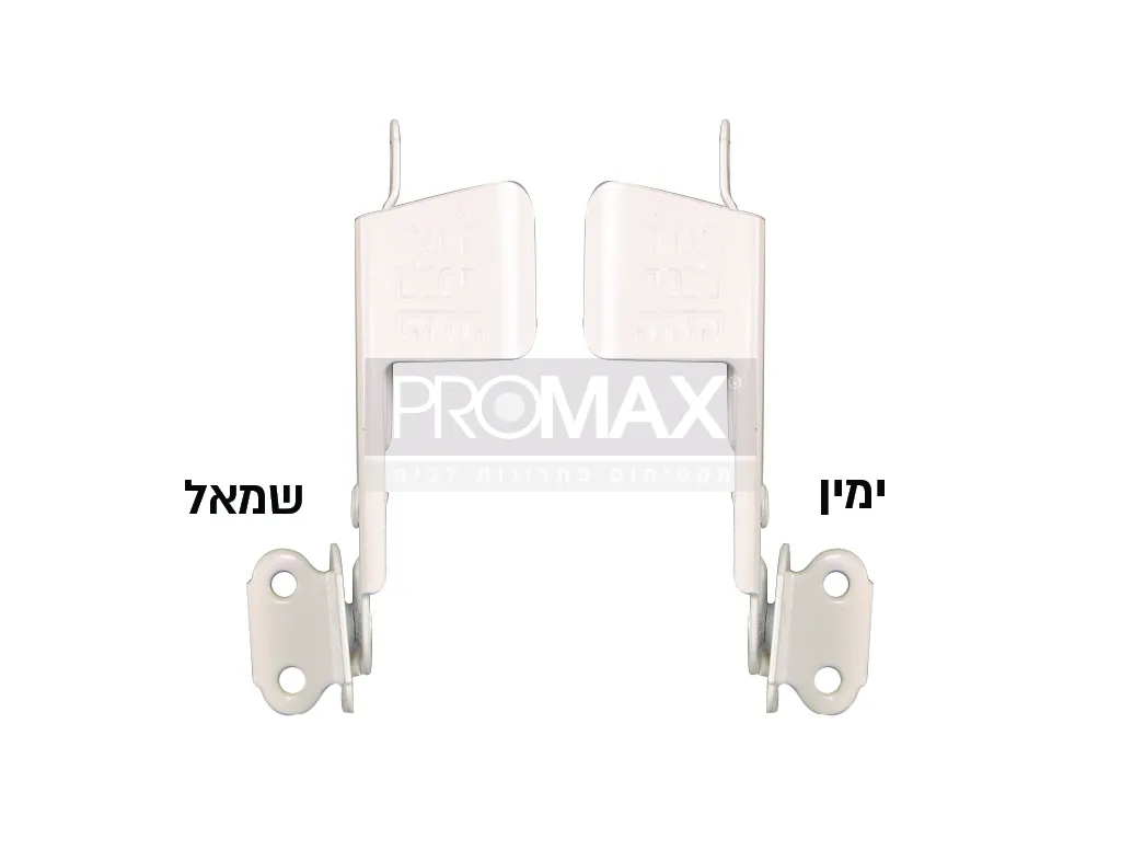 ידית מנוף ימין לתריס לבן