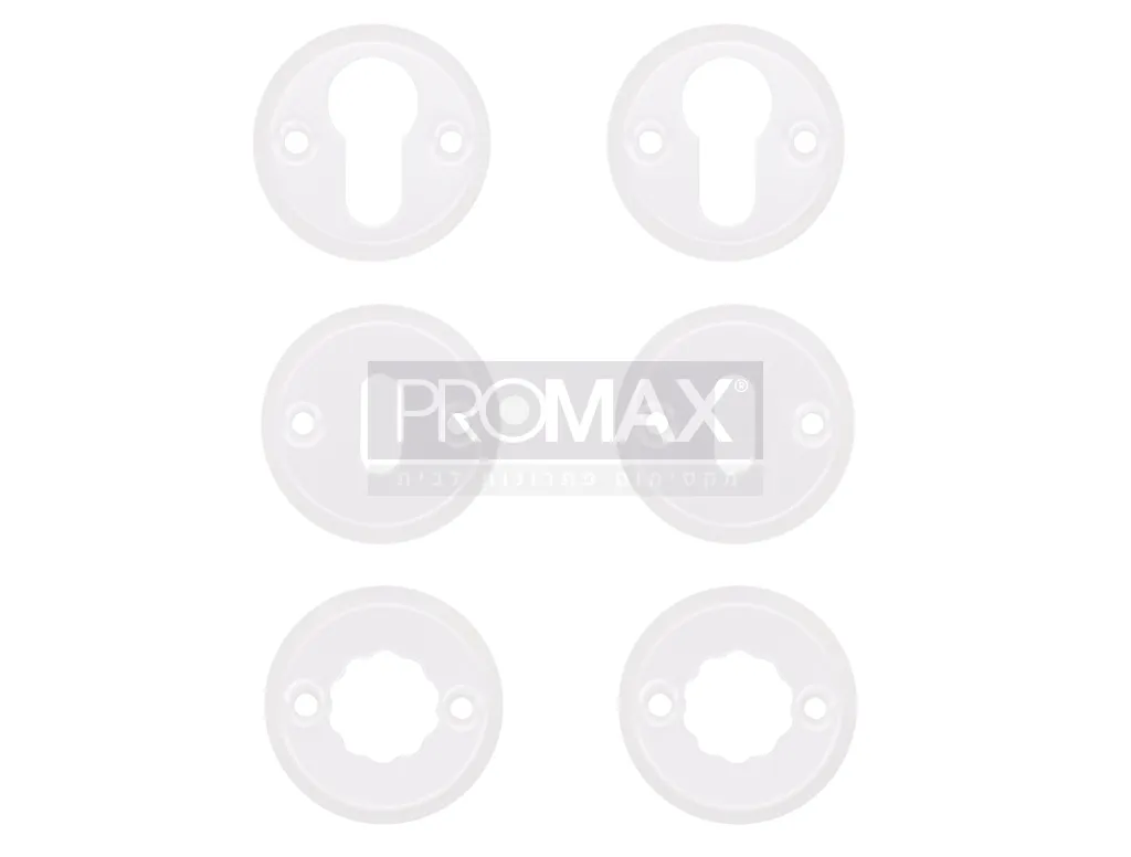 סט רוזטה אלומיניום לבן מפתח וצילינדר