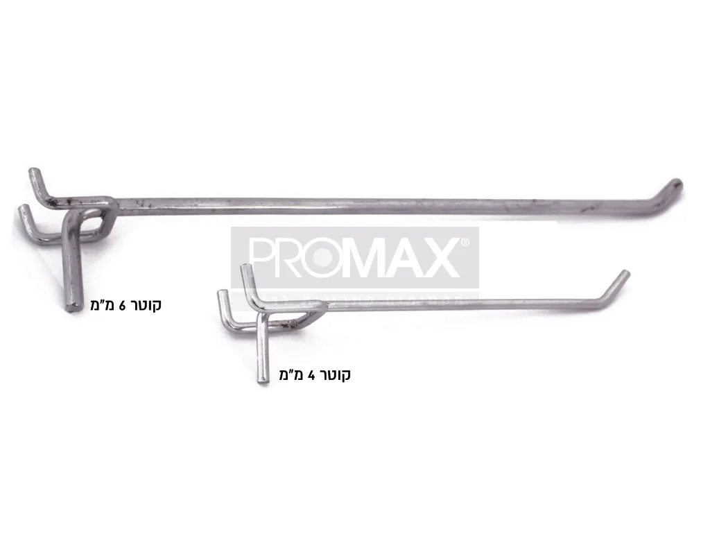 וו ללוח מחורר 60 מ"מ גשר 25 3