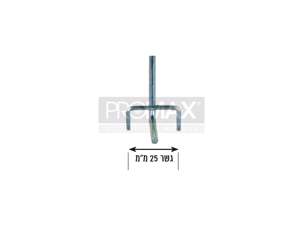 וו ללוח מחורר 60 מ"מ גשר 25 5