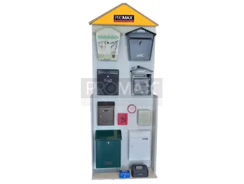 סטנד לתיבור דואר (מעץ)