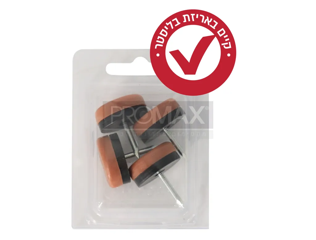 תומך כיסא 28 מ"מ לבן כפול בקופסת פלסטיק (60 יח')