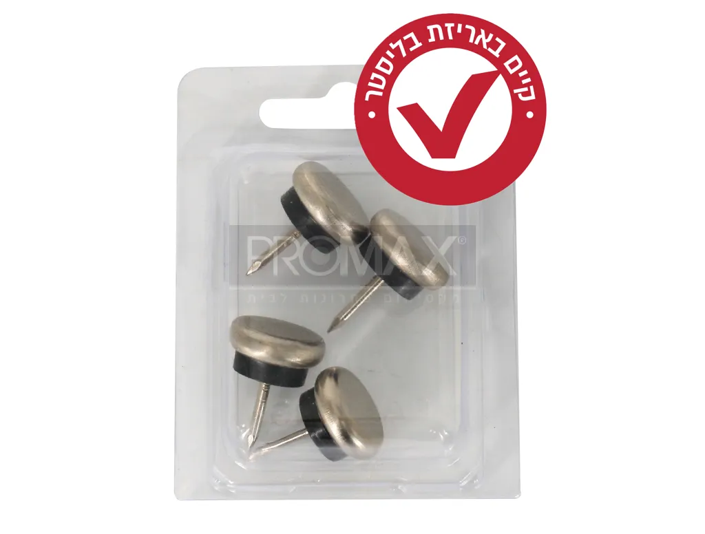 רגליות החלקה ניקל 19 מ"מ 100 יח'