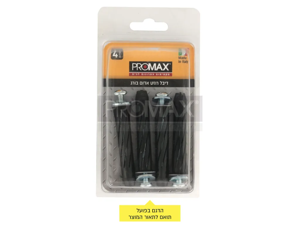 דיבל רוזט בורג (4 י"ח בבליסטר) 3