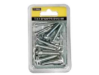 סט ברגים מלמטריים לטלויזיות בבליסטר