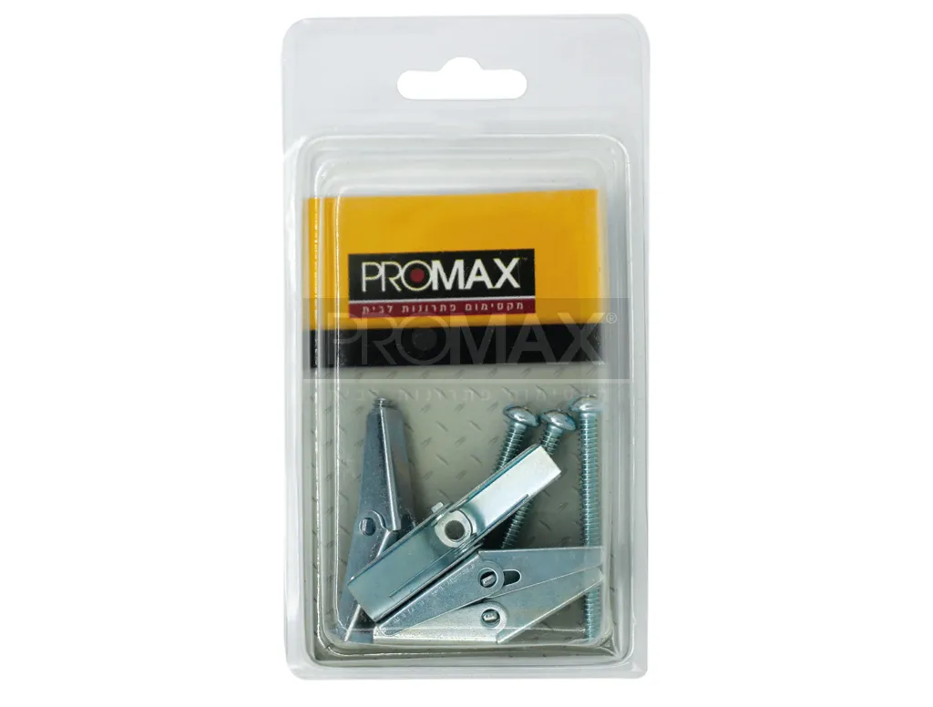 דיבל רביץ (פרפר קפיצי) 3/16 (4 סט בבליסטר)