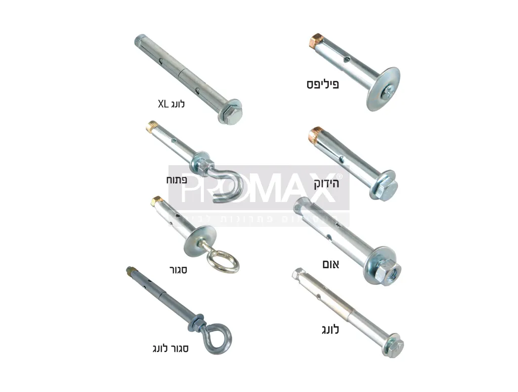 דיבל גמבו 3/16 בורג פיליפס (קדח 9 מ"מ) 7