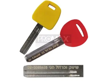 גלמים מחורצים עם הדפס לייזר