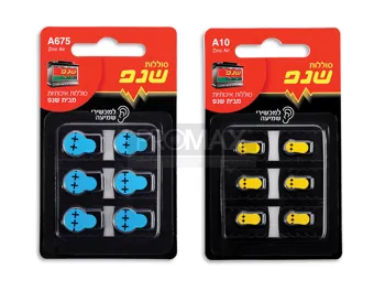 סוללה שנפ למכשיר שמיעה