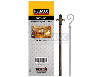 סט נפחות עלה Ø16 מ"מ