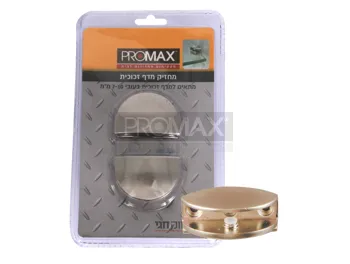 מחזיקי מדף זכוכית (זוג)