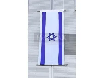 דגל ישראל בניין
