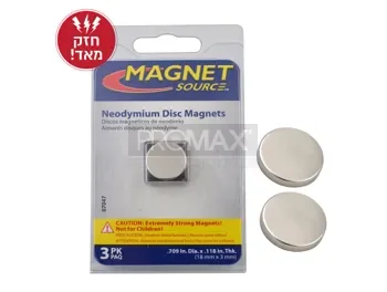 מגנט עגול חזק קטן