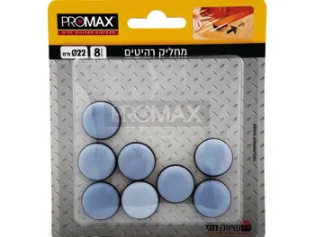 מחליק רהיטים עגול