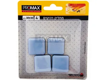 מחליק רהיטים מרובע