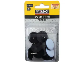 מחליק רהיטים עם מסמר