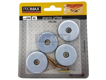 מחליק רהיטים עם בורג