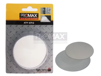 בולם דלת בבליסטר