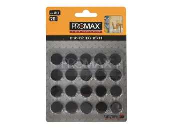 לבד עגול בבליסטר