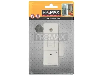 אזעקה לחלון