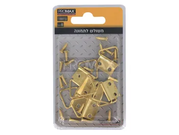 משולש לתמונה באריזת שקף PROMAX