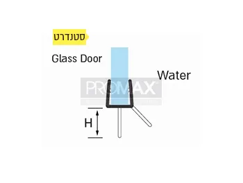 פס סיליקון תחתון למקלחון 2.2 מטר - סטנדרט