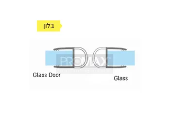 פס סיליקון תחתון למקלחון 2.2 מטר - בלון