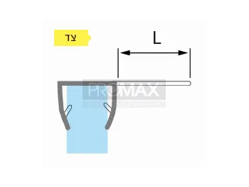 פס סיליקון תחתון למקלחון הזזה 2.2 מ' - צד