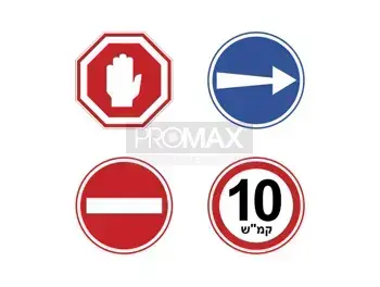 תמרור תיקני