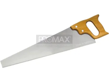 מסור יד אוניברסלי