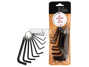 סט אלן טבעת