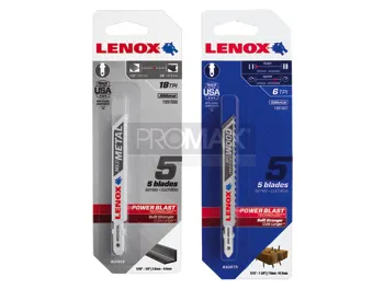 סט 5 משוריות JIGSAW