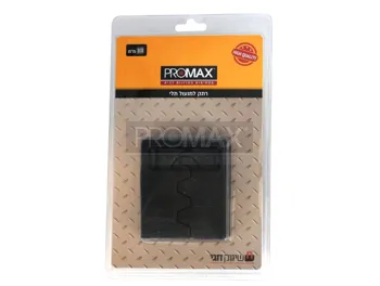 רתק למנעולי תלייה כבדים