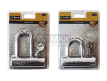 מנעול שיריון - מפתח משונן