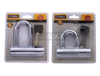 מנעול שיריון מפתח מחורץ