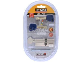 צילינדר MEGA PRO כפתור