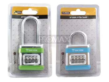 מנעול תלי מספרים 50 ניקל